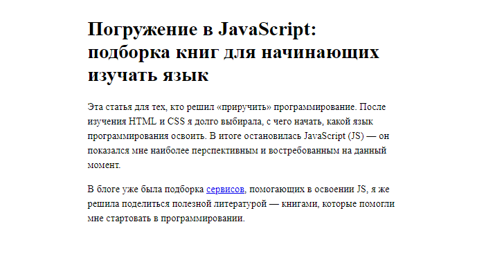 fpy-homeworks/introduction-html-css/article-description at main ...